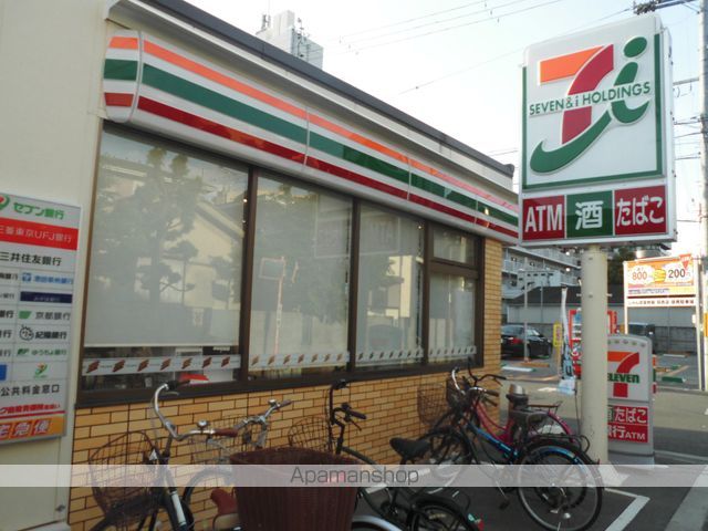ビレッジズシャーメゾンの周辺写真