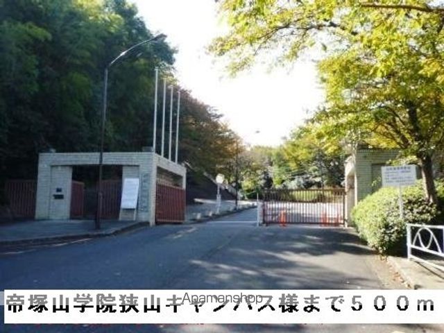 リバーサイドの周辺写真