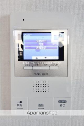 プラシード青山の内装写真