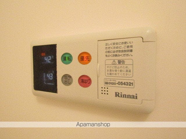 シャトレ弐番館の内装写真
