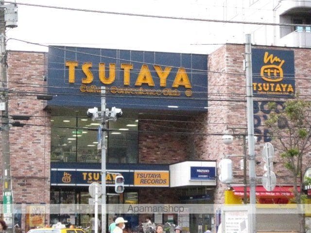山下ビルの周辺写真