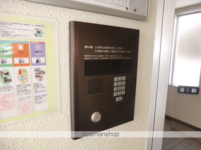 サンライズ札幌のその他写真