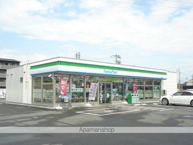 プランドール Fの周辺写真