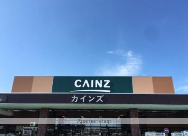 ディア・コートの周辺写真