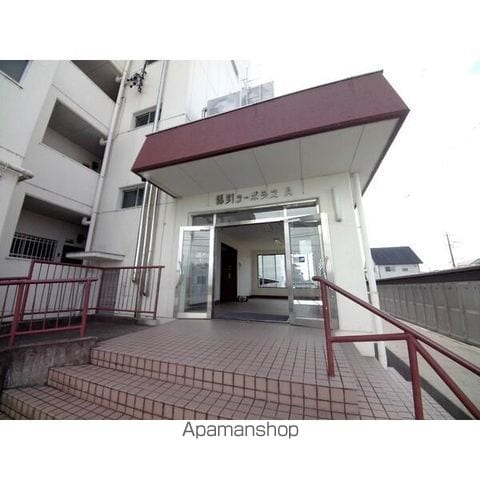 馬引コーポラス A棟の玄関写真