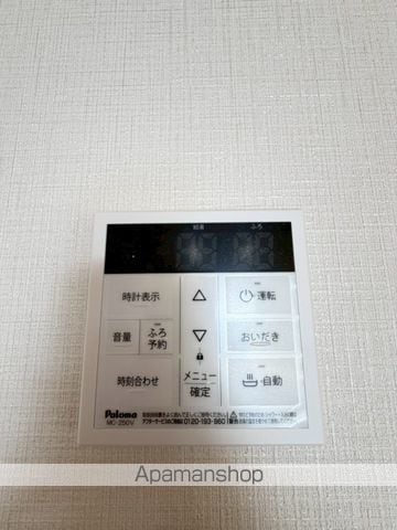 カーリー・ダダン元町の内装写真