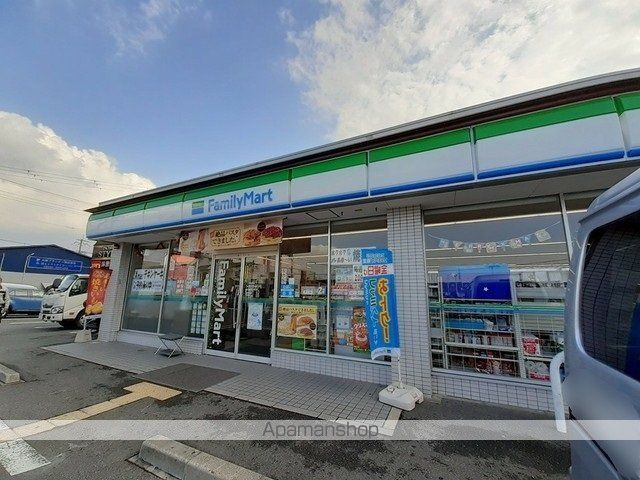 アット横小路の周辺写真