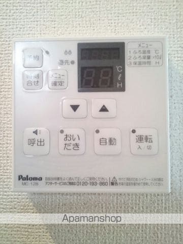 天瀬ハイマートの内装写真