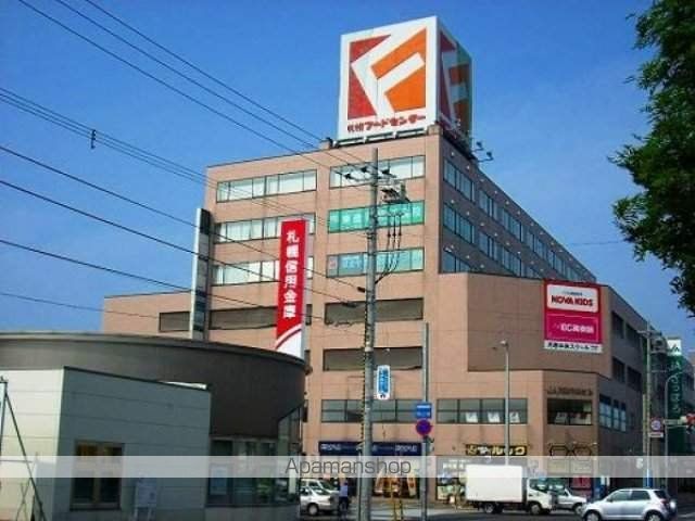 ドリームハウスIIの周辺写真