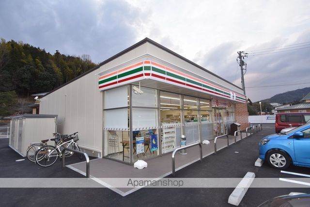 山陽本線 西高屋駅 徒歩13分 2階建 築3年の周辺写真