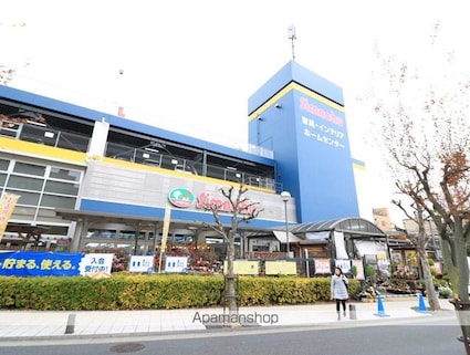 東京都中野区弥生町１丁目[1DK/34.5m2]の周辺9