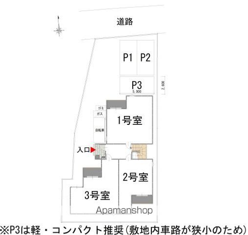 REGALEST 浜の内装写真