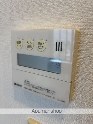 シティタワー新潟の内装写真