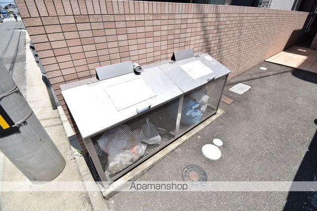 エスペラント岡田のその他写真