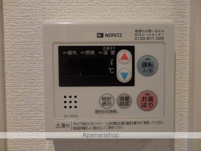プレサンス心斎橋LAVIEの内装写真