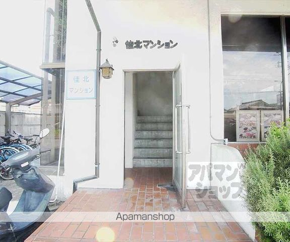 佳北マンションの内装写真
