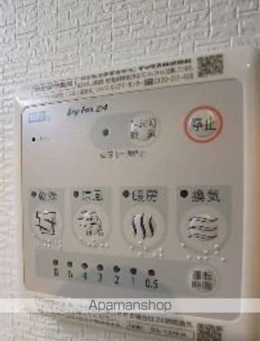 プレジデンス ざ 荒江の内装写真