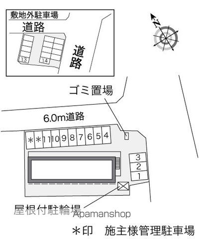 レオパレスグラシューズのその他写真