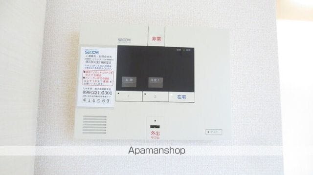 サニーハイツ花棚 A棟の内装写真