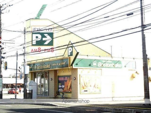 エランドールコーポの周辺写真