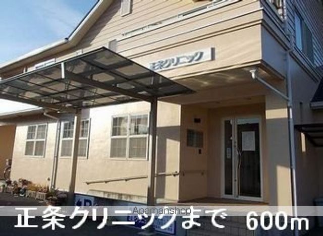 Villa やまっちゃの周辺写真