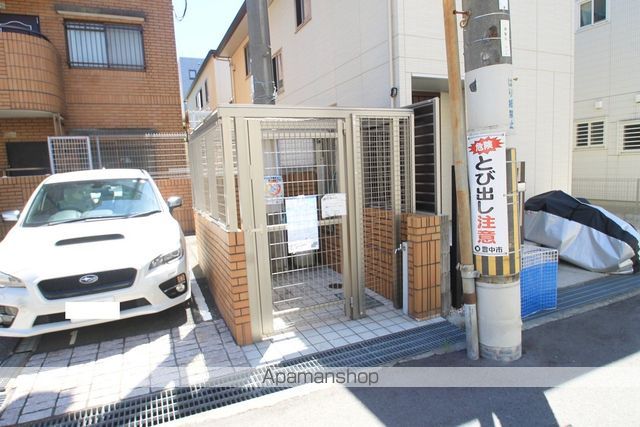 長興寺こよしマンションのその他写真