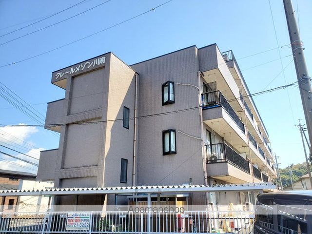 クレールメゾン川南の外観写真