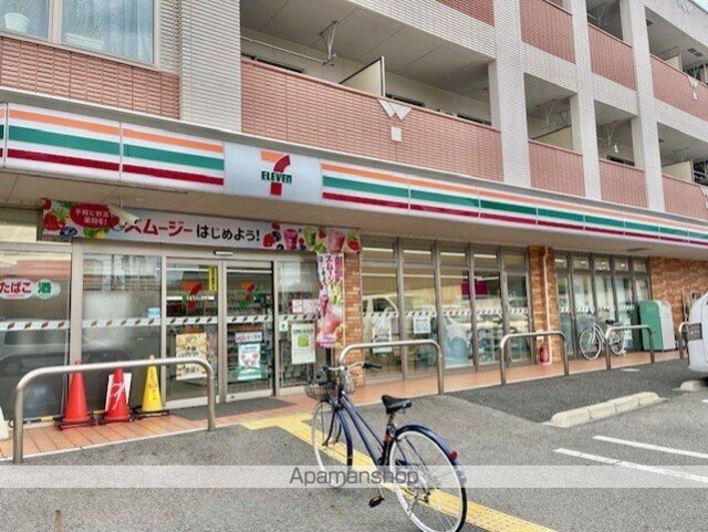 エテルノ[1SDK/44.75m2]の周辺7