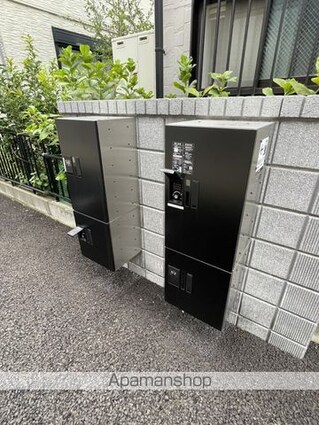 あすと五十人町[1LDK/31.94m2]の共用部1