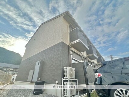 ドリームメゾンＨＹＳ[1R/29.25m2]の外観2