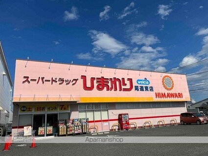 レオパレスマツナミ[1K/22.7m2]の外観3