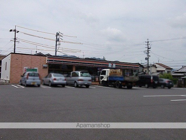 アムールヤマサの周辺写真