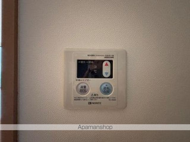 ライムタウンの内装写真