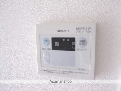 東京都杉並区阿佐谷南１丁目[1K/25.56m2]のその他設備