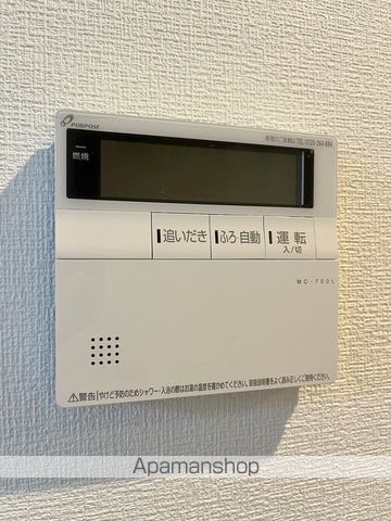 PISSENLIT IIの内装写真