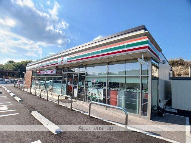 サンライズ横尾 Cの周辺写真