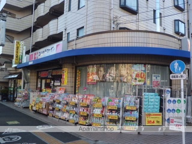 グリーンコーポ高島の周辺写真
