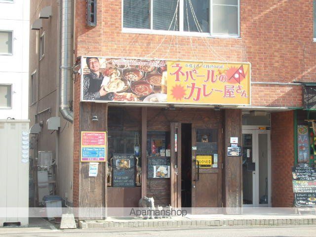 クリーンリバーフィネス札幌の周辺写真