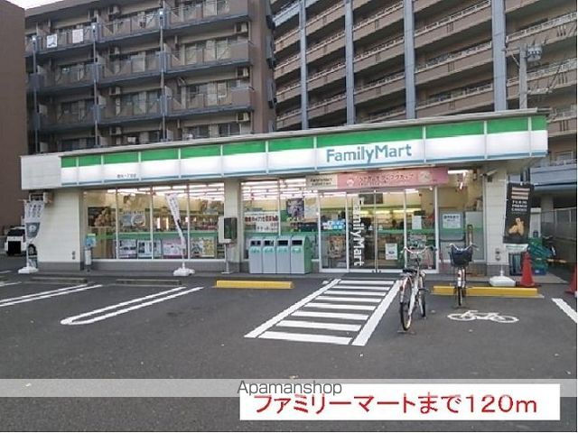 ウィルパレスSUの周辺写真