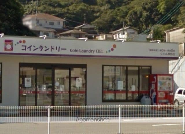 レオネクストKASUMIの周辺写真