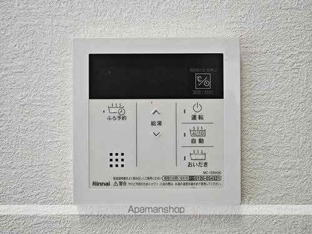 ライオンズマンション三好ヶ丘の内装写真