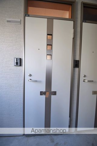 エスペランサ2のその他写真