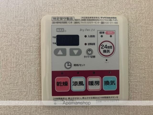 ウィスタリアの内装写真