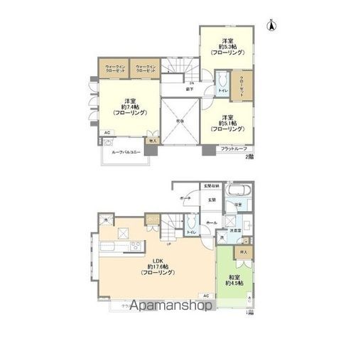 【小平市回田町の戸建ての間取り】