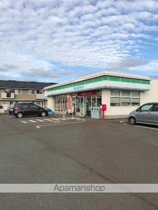 コンソラール[2LDK/53.8m2]の周辺2