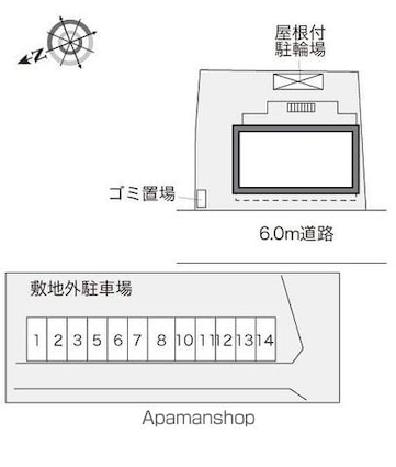 レオパレス平塚Ⅱ[1K/19.87m2]のその他内装