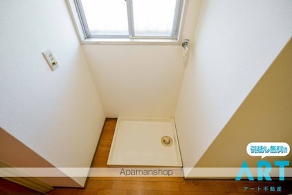 レジデンス小栗[3DK/56m2]のその他部屋・スペース