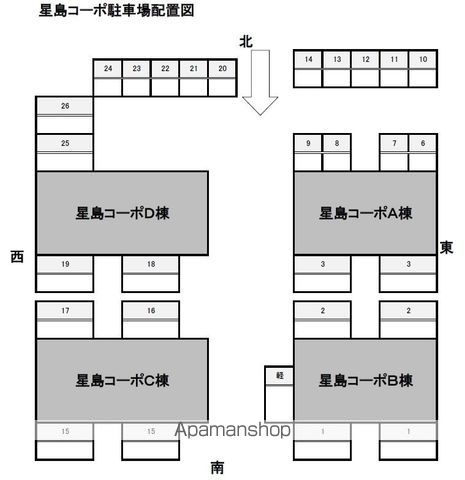 星島コーポC棟の内装写真