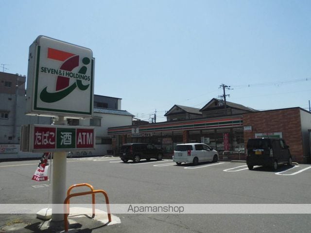 ファイブヒルズ欅 壱番館・弐番館の周辺写真