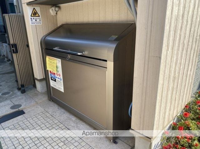 スタイル笹塚のその他写真